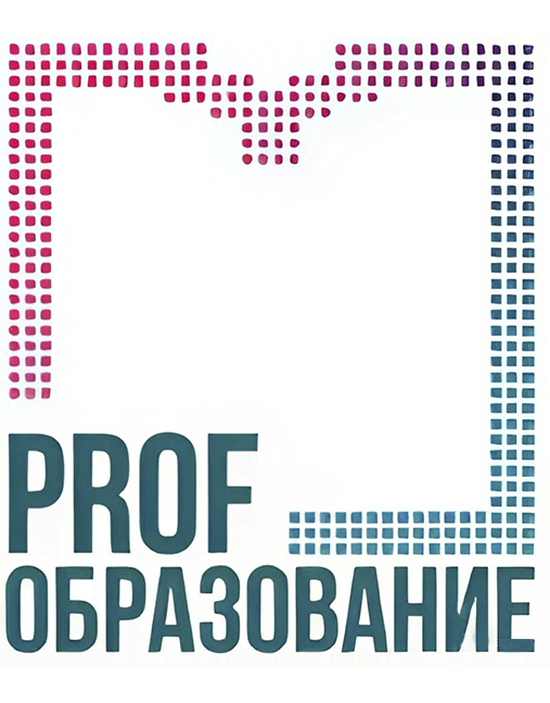 PROFобразование